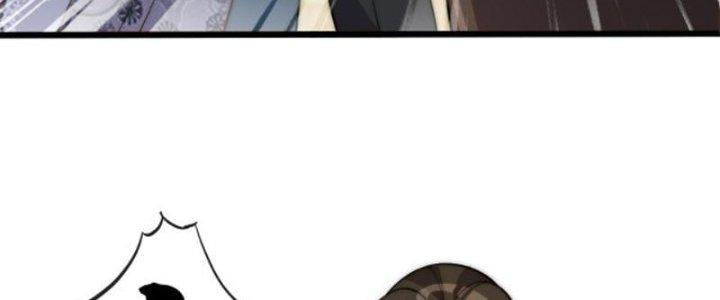 Yêu Nữ Trốn Chỗ Nào Chapter 1 - Trang 2