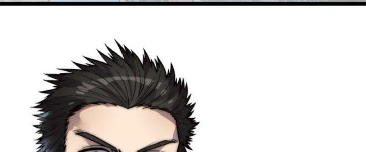 Yêu Nữ Trốn Chỗ Nào Chapter 1 - Trang 2