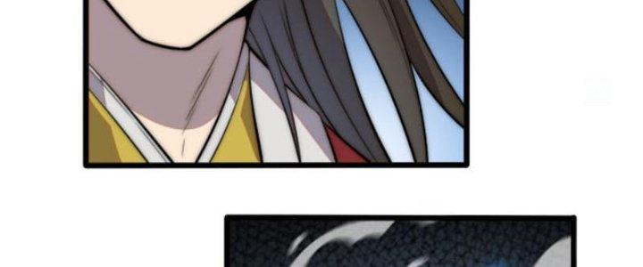 Yêu Nữ Trốn Chỗ Nào Chapter 1 - Trang 2