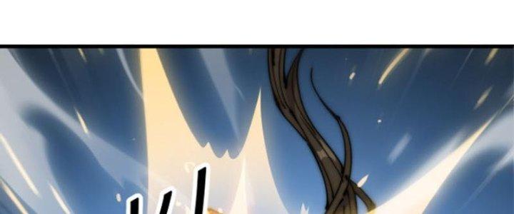 Yêu Nữ Trốn Chỗ Nào Chapter 1 - Trang 2