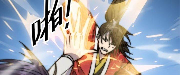 Yêu Nữ Trốn Chỗ Nào Chapter 1 - Trang 2