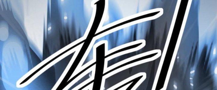 Yêu Nữ Trốn Chỗ Nào Chapter 1 - Trang 2