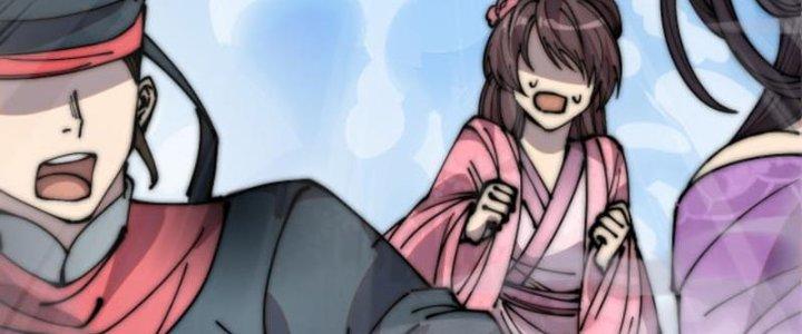 Yêu Nữ Trốn Chỗ Nào Chapter 1 - Trang 2