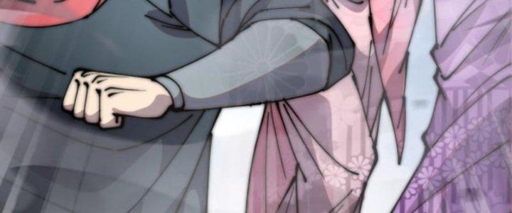 Yêu Nữ Trốn Chỗ Nào Chapter 1 - Trang 2