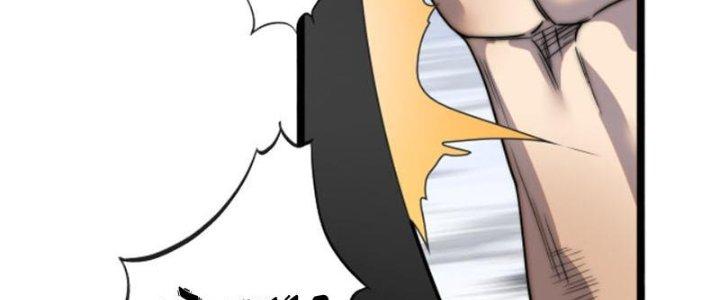 Yêu Nữ Trốn Chỗ Nào Chapter 1 - Trang 2