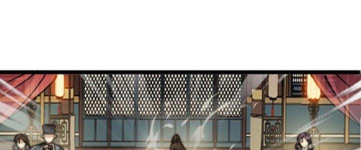 Yêu Nữ Trốn Chỗ Nào Chapter 1 - Trang 2