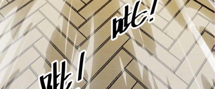 Yêu Nữ Trốn Chỗ Nào Chapter 1 - Trang 2