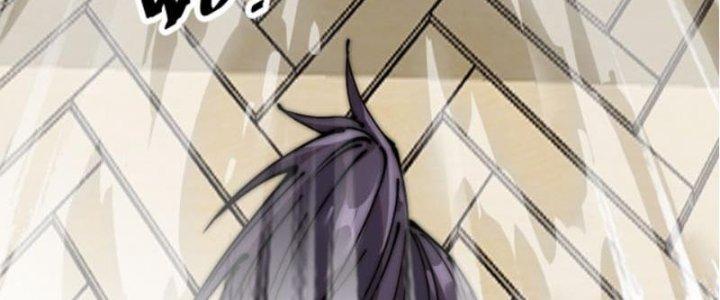 Yêu Nữ Trốn Chỗ Nào Chapter 1 - Trang 2