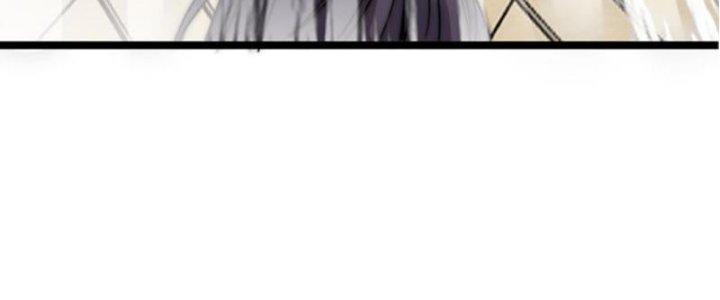 Yêu Nữ Trốn Chỗ Nào Chapter 1 - Trang 2