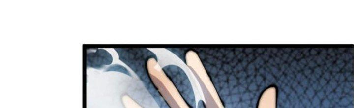 Yêu Nữ Trốn Chỗ Nào Chapter 1 - Trang 2