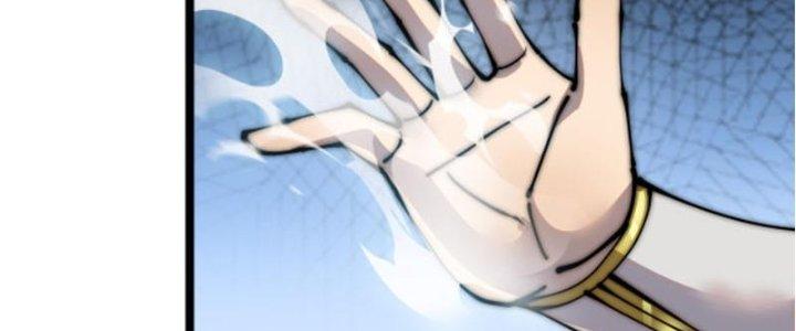 Yêu Nữ Trốn Chỗ Nào Chapter 1 - Trang 2