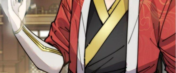 Yêu Nữ Trốn Chỗ Nào Chapter 1 - Trang 2