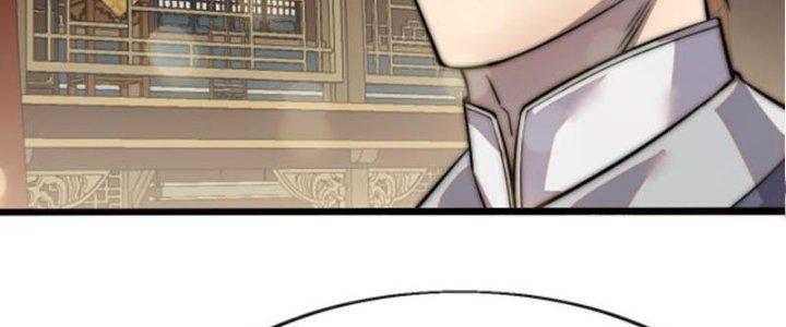 Yêu Nữ Trốn Chỗ Nào Chapter 1 - Trang 2