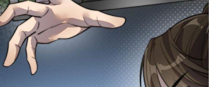 Yêu Nữ Trốn Chỗ Nào Chapter 1 - Trang 2