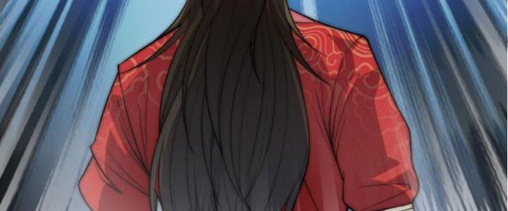 Yêu Nữ Trốn Chỗ Nào Chapter 1 - Trang 2