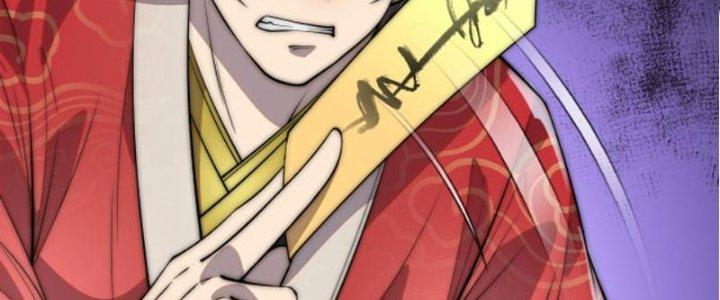 Yêu Nữ Trốn Chỗ Nào Chapter 1 - Trang 2