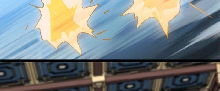 Yêu Nữ Trốn Chỗ Nào Chapter 1 - Trang 2