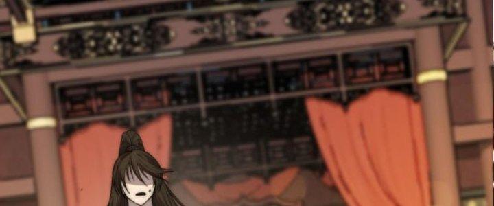 Yêu Nữ Trốn Chỗ Nào Chapter 1 - Trang 2