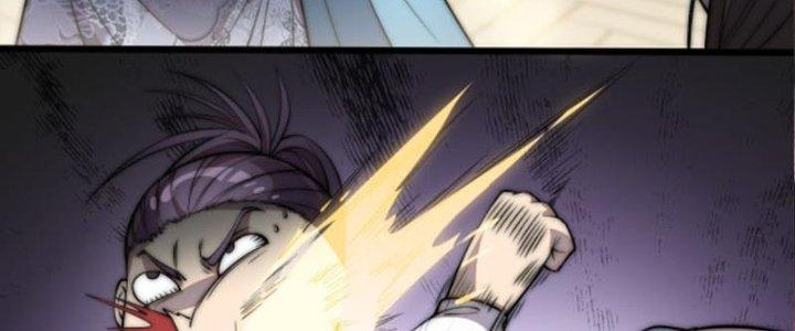 Yêu Nữ Trốn Chỗ Nào Chapter 1 - Trang 2
