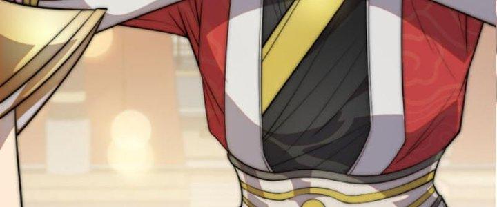 Yêu Nữ Trốn Chỗ Nào Chapter 1 - Trang 2