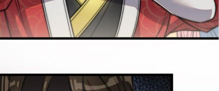 Yêu Nữ Trốn Chỗ Nào Chapter 1 - Trang 2