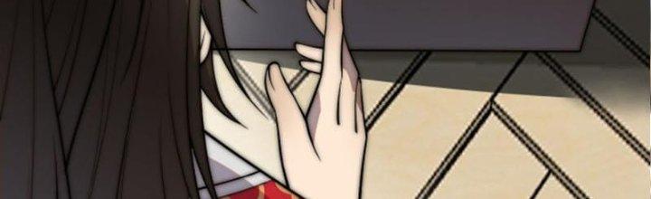 Yêu Nữ Trốn Chỗ Nào Chapter 1 - Trang 2