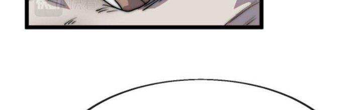 Yêu Nữ Trốn Chỗ Nào Chapter 1 - Trang 2