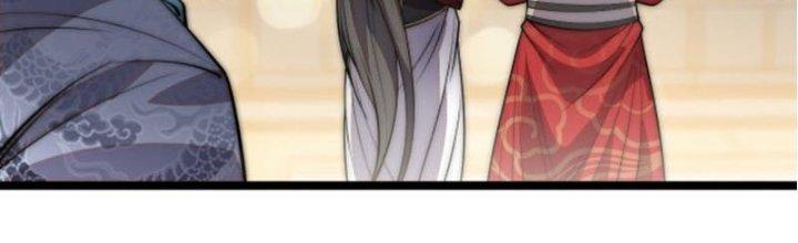 Yêu Nữ Trốn Chỗ Nào Chapter 1 - Trang 2