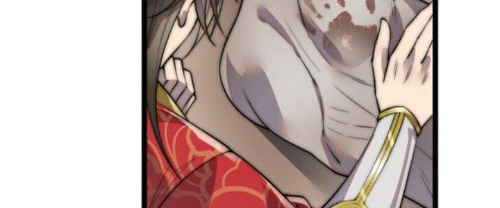 Yêu Nữ Trốn Chỗ Nào Chapter 1 - Trang 2