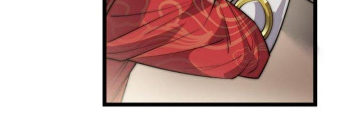 Yêu Nữ Trốn Chỗ Nào Chapter 1 - Trang 2