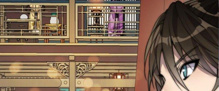 Yêu Nữ Trốn Chỗ Nào Chapter 1 - Trang 2