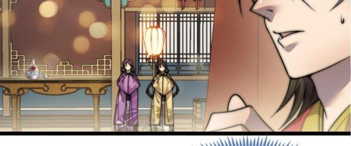 Yêu Nữ Trốn Chỗ Nào Chapter 1 - Trang 2