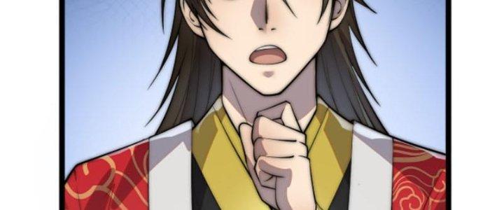 Yêu Nữ Trốn Chỗ Nào Chapter 1 - Trang 2