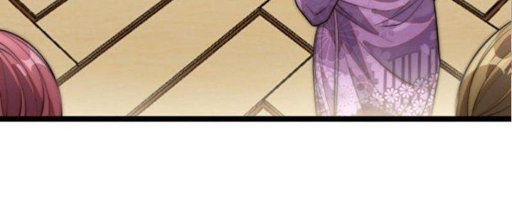 Yêu Nữ Trốn Chỗ Nào Chapter 1 - Trang 2