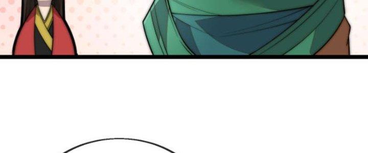 Yêu Nữ Trốn Chỗ Nào Chapter 1 - Trang 2