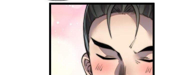 Yêu Nữ Trốn Chỗ Nào Chapter 1 - Trang 2