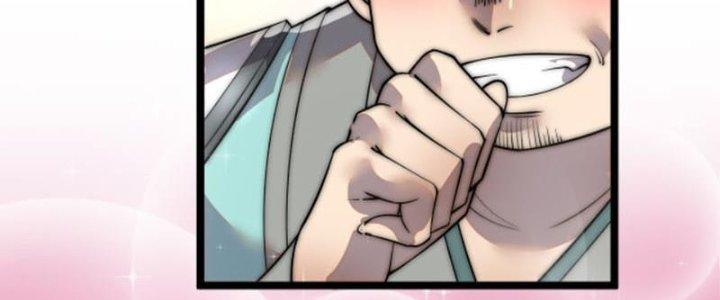 Yêu Nữ Trốn Chỗ Nào Chapter 1 - Trang 2