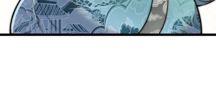 Yêu Nữ Trốn Chỗ Nào Chapter 1 - Trang 2