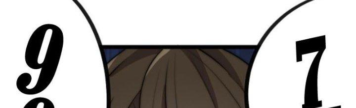 Yêu Nữ Trốn Chỗ Nào Chapter 1 - Trang 2