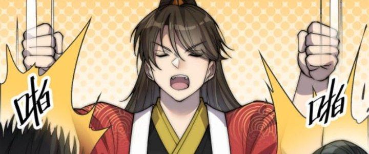 Yêu Nữ Trốn Chỗ Nào Chapter 1 - Trang 2