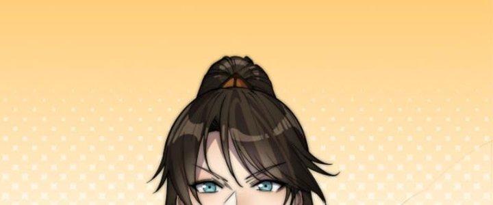 Yêu Nữ Trốn Chỗ Nào Chapter 1 - Trang 2