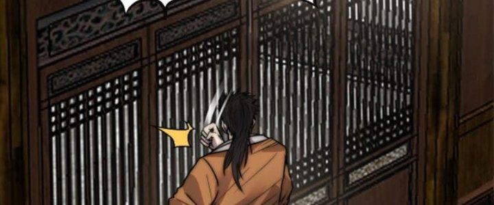 Yêu Nữ Trốn Chỗ Nào Chapter 1 - Trang 2