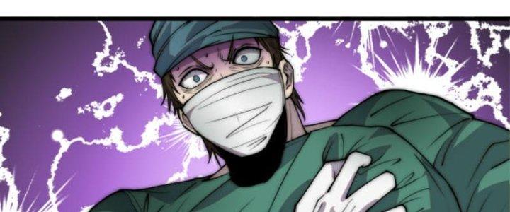 Yêu Nữ Trốn Chỗ Nào Chapter 1 - Trang 2