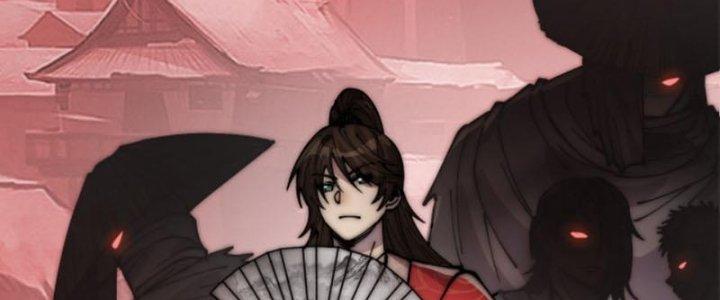 Yêu Nữ Trốn Chỗ Nào Chapter 1 - Trang 2