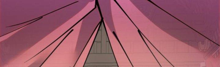 Yêu Nữ Trốn Chỗ Nào Chapter 1 - Trang 2