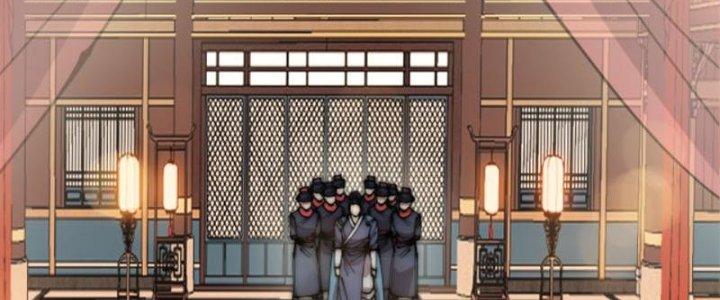 Yêu Nữ Trốn Chỗ Nào Chapter 1 - Trang 2