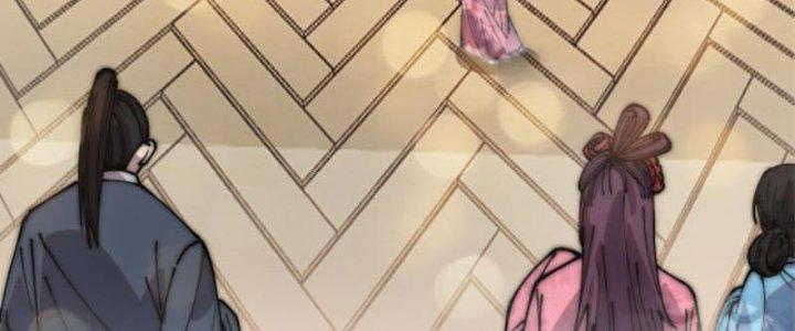 Yêu Nữ Trốn Chỗ Nào Chapter 1 - Trang 2