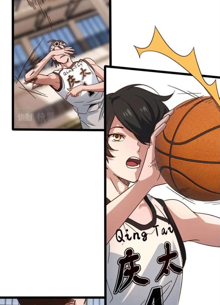 Dũng Cảm Tiến Về Phía Trước Chapter 54 - Trang 2