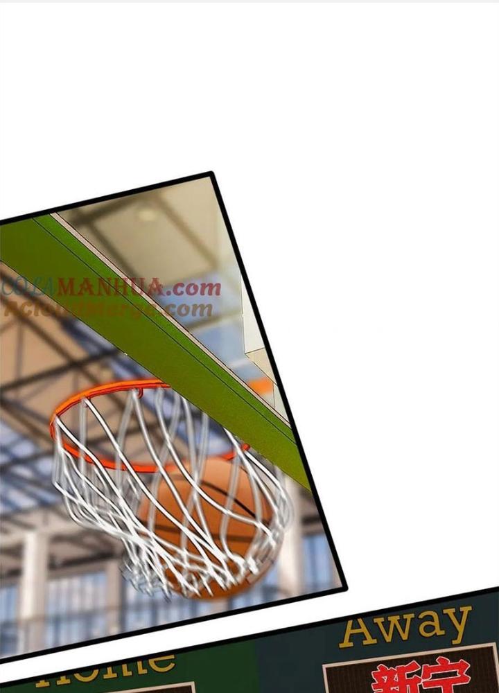 Dũng Cảm Tiến Về Phía Trước Chapter 55 - Next Chapter 56