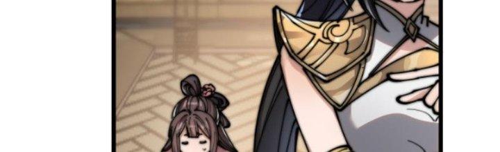 Yêu Nữ Trốn Chỗ Nào Chapter 2 - Trang 2